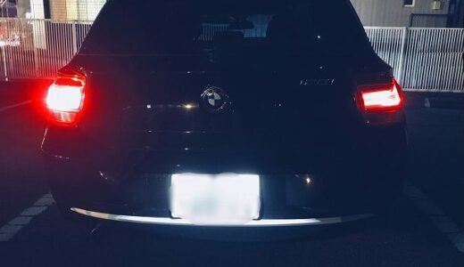 テールランプ(スモールランプLED)が暗い