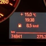 バルブステムシール交換_距離