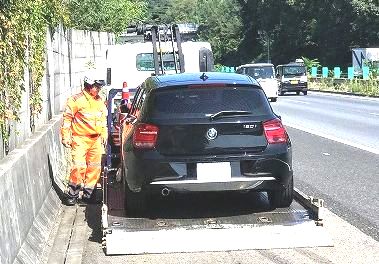 レッカー120