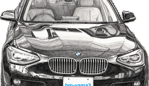 bm-yama3FRONT